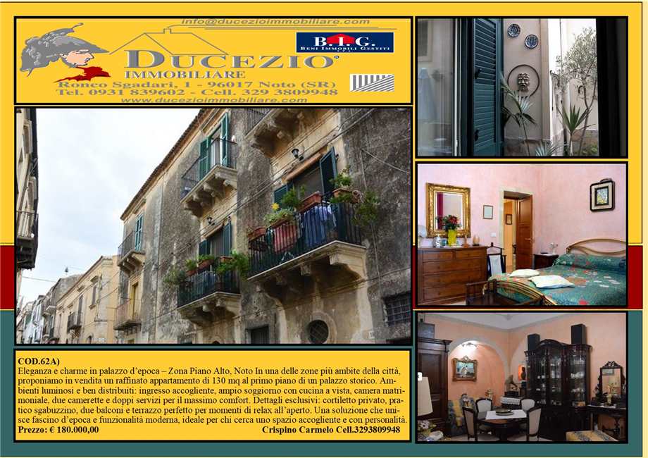 Vendita Appartamento Noto #62A n.1