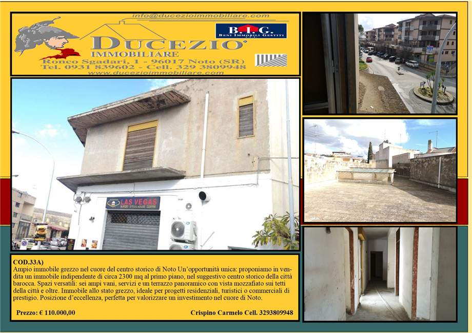 Vendita Appartamento Noto #33A n.1
