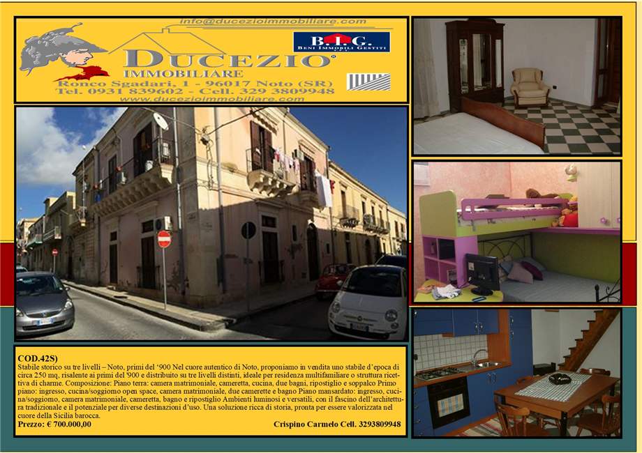 For sale Building Noto #42S n.1