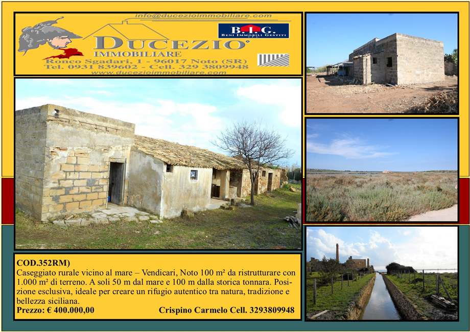 For sale Ruin Noto #352RM n.1