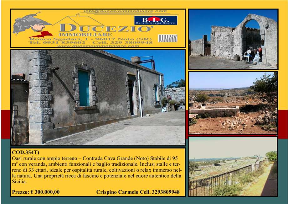 For sale Baglio Noto #354T n.1