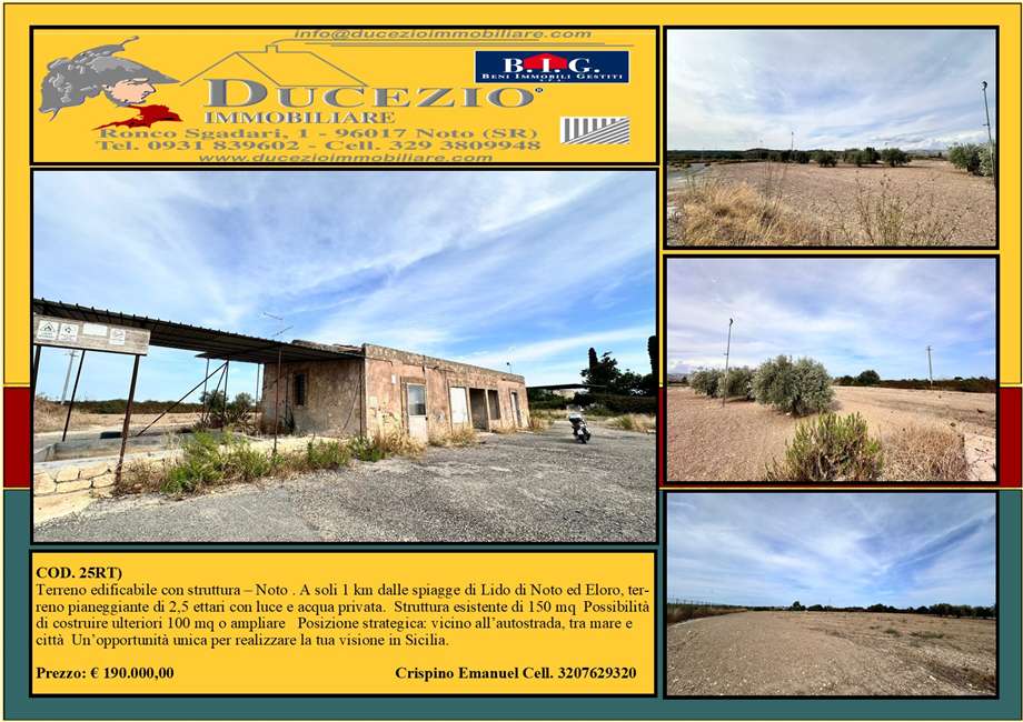 For sale Ruin Noto #25RT n.1
