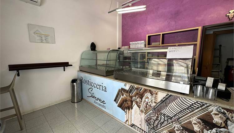 For sale Rosted good store Noto #V000081 n.13